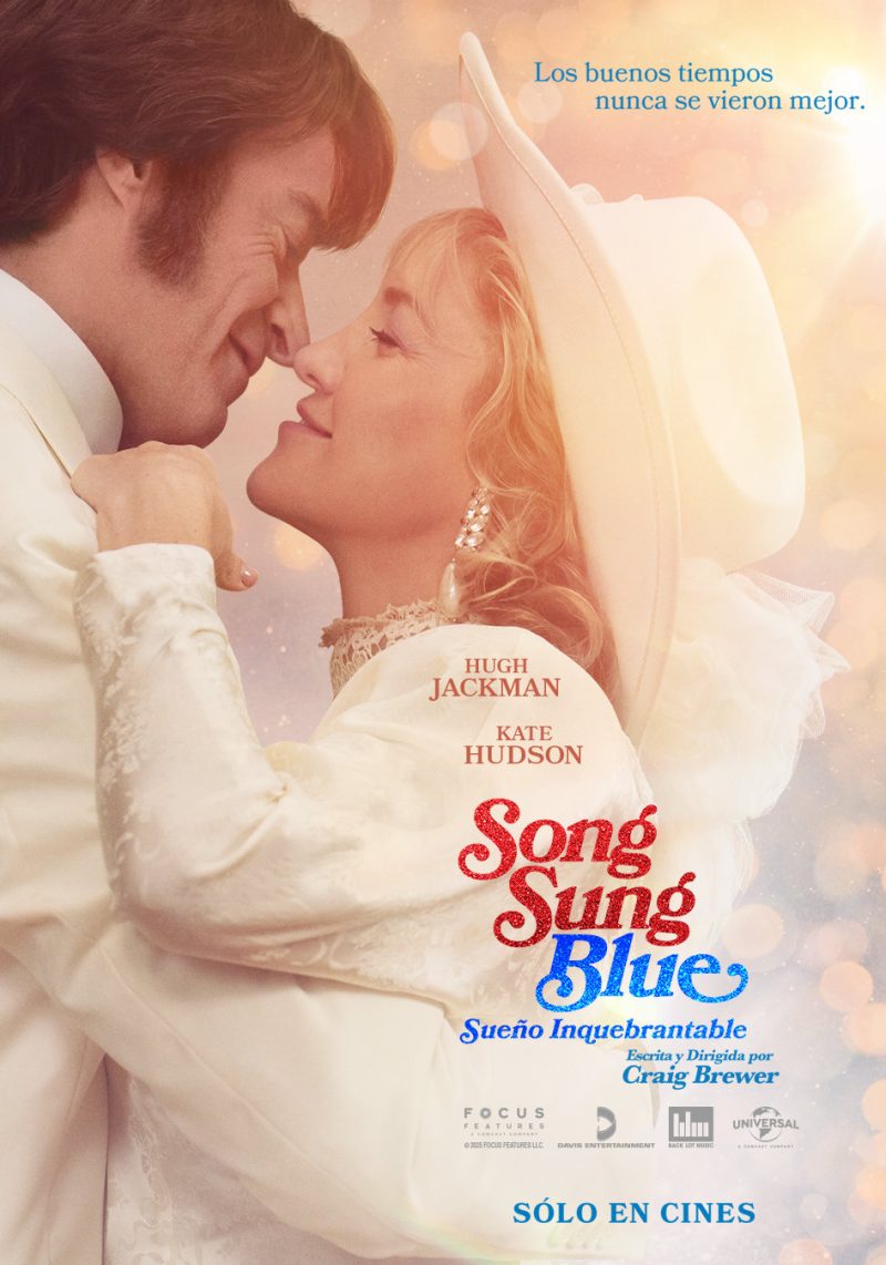 SUEÑO INQUEBRANTABLE